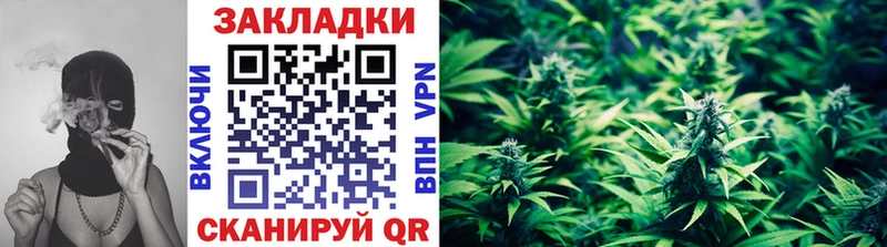 Магазин наркотиков Сызрань Канабис  A-PVP  Меф мяу мяу 