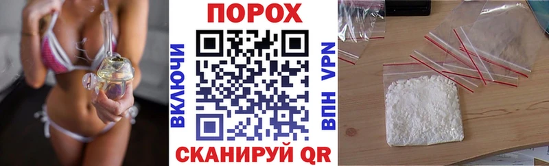 kraken вход Сызрань Амфетамин Premium что такое