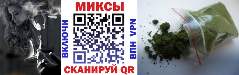 где найти наркотики  Сызрань  Бутират вода 