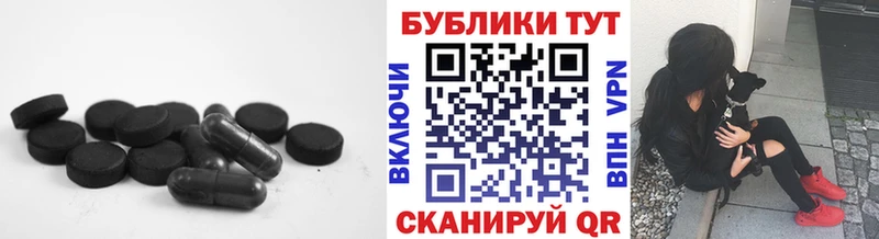 Ecstasy VHQ  Сызрань 
