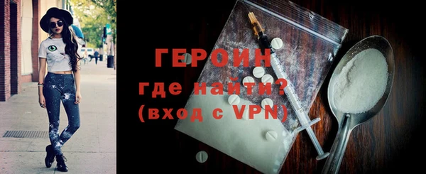 дживик Верхнеуральск