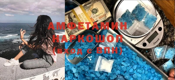 дживик Верхнеуральск