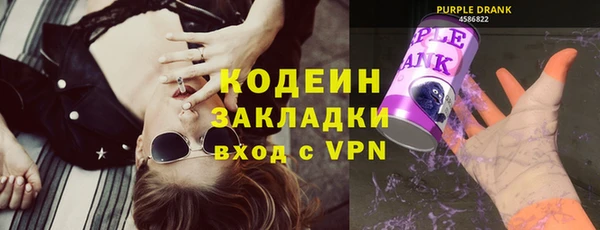 мдпв Володарск