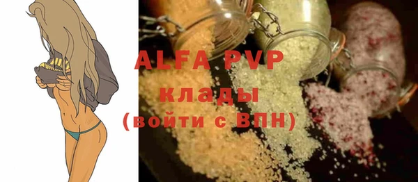 мдпв Володарск