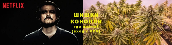 дживик Верхнеуральск
