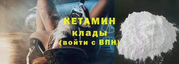 кокс Волосово