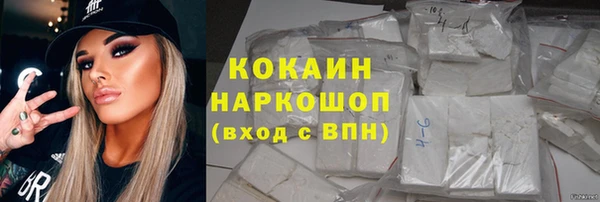 скорость mdpv Верхний Тагил