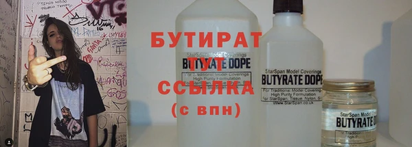 кокс Волосово