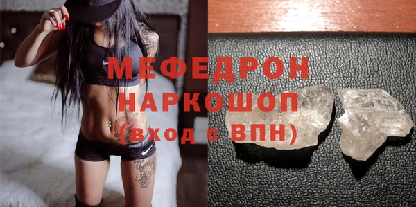 мдпв Володарск