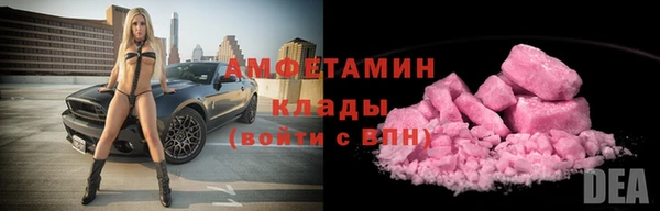 мдпв Володарск