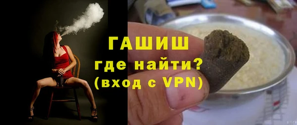 дживик Верхнеуральск