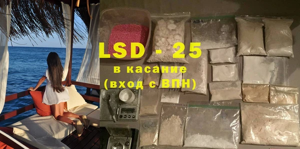 мдпв Володарск