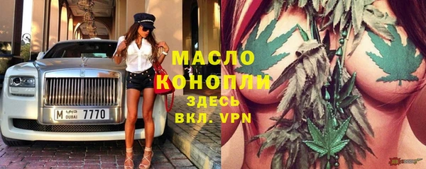 скорость mdpv Верхний Тагил