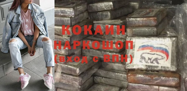 дживик Верхнеуральск