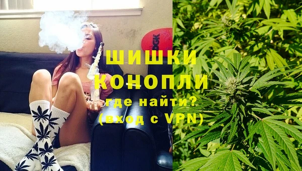 дживик Верхнеуральск