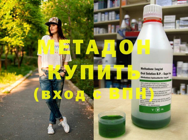 скорость mdpv Верхний Тагил