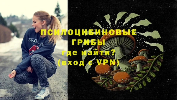 скорость mdpv Верхний Тагил