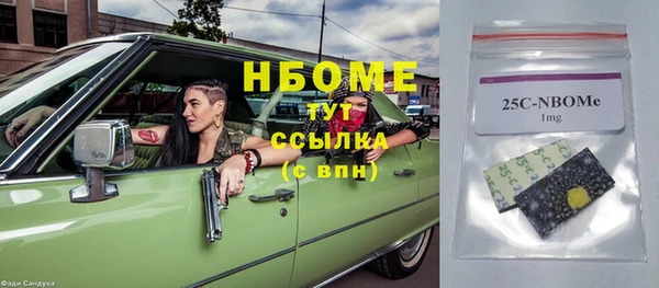 скорость mdpv Верхний Тагил