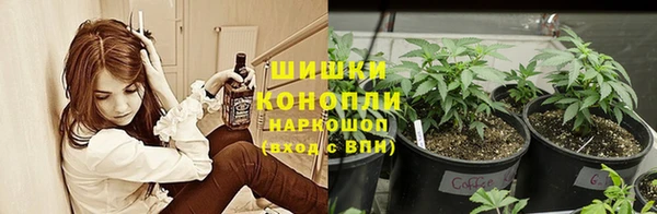 дживик Верхнеуральск