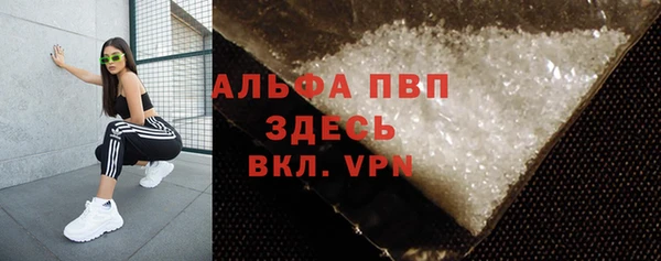 скорость mdpv Верхний Тагил