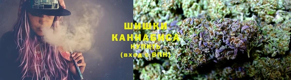 кокс Волосово