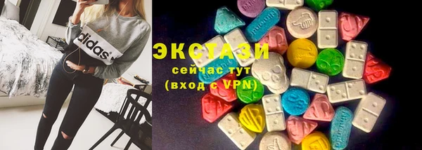 мдпв Володарск