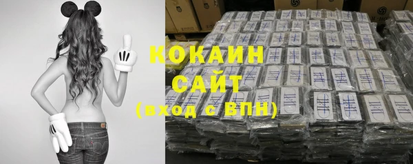 скорость mdpv Верхний Тагил