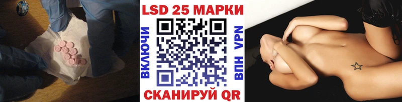 blacksprut онион  Сызрань  ЛСД экстази ecstasy 
