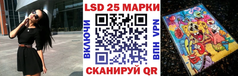 Марки NBOMe 1,5мг  darknet какой сайт  Сызрань 
